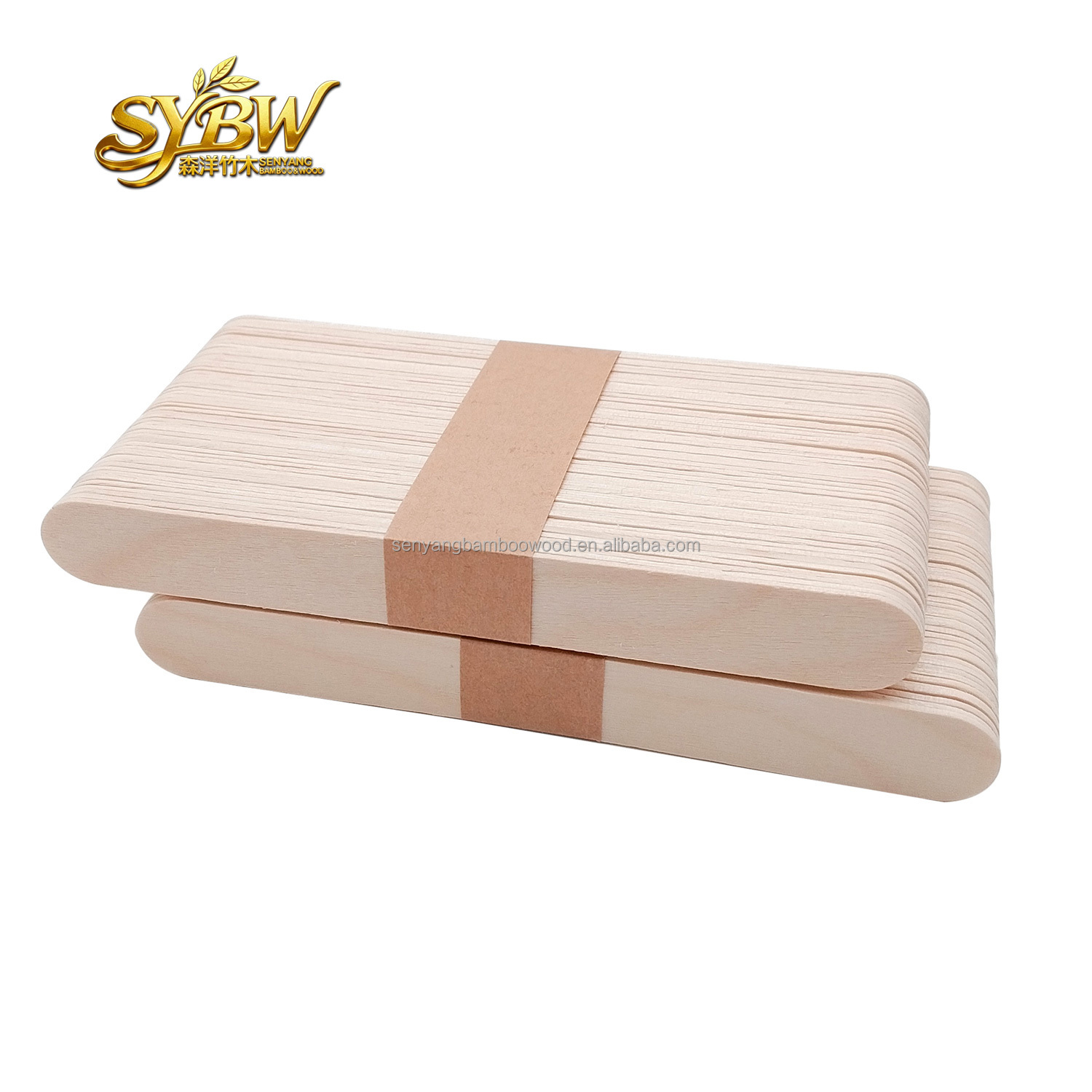 Product View 3