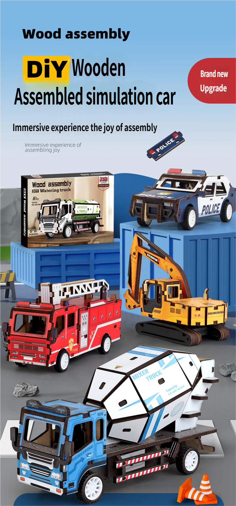 Wooden Engineering Vehicle Model Product Showcase 1