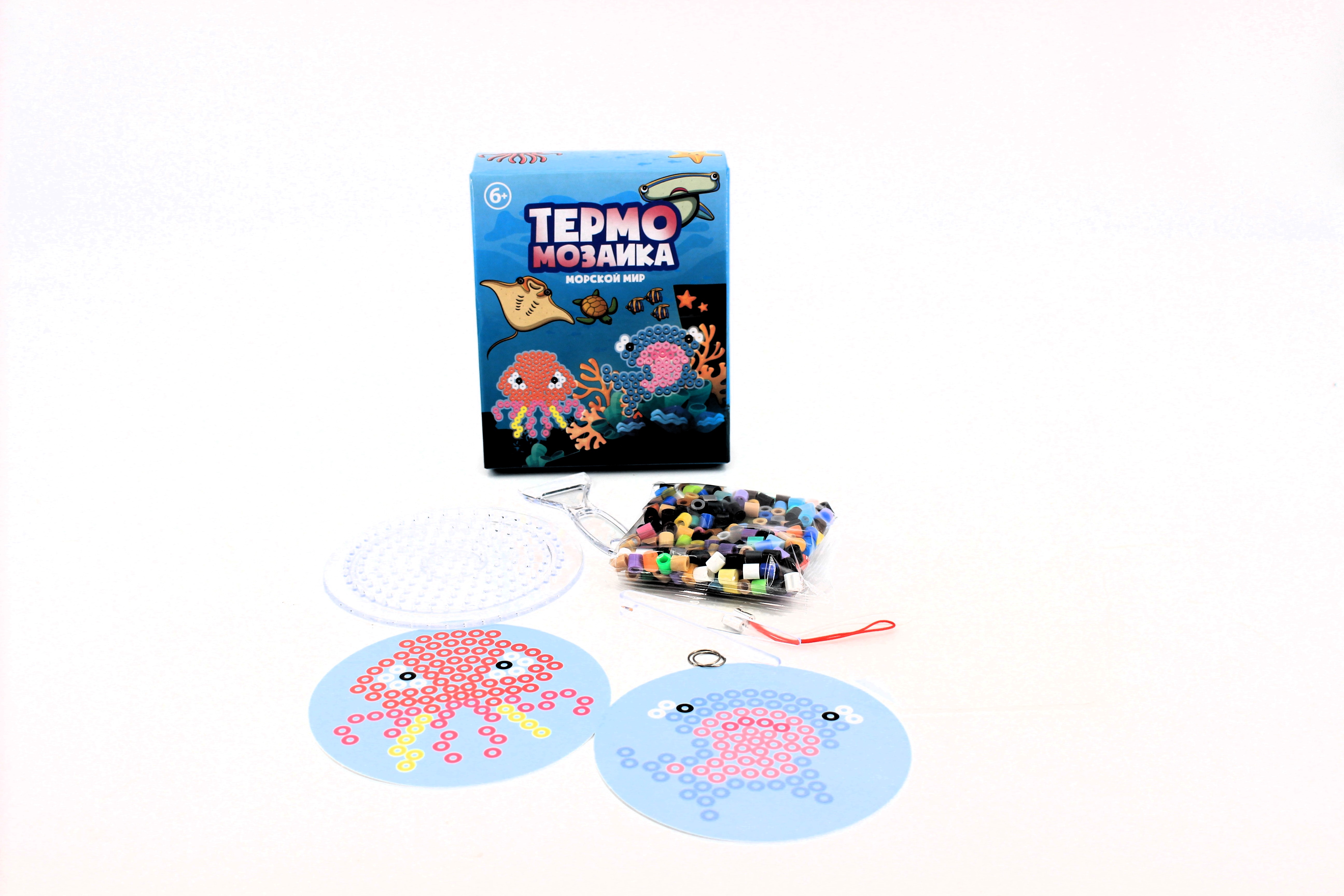 DIY Children's Mosaic Kids DIY Diamond Mosaic Art Kit Mosaic Art Painting