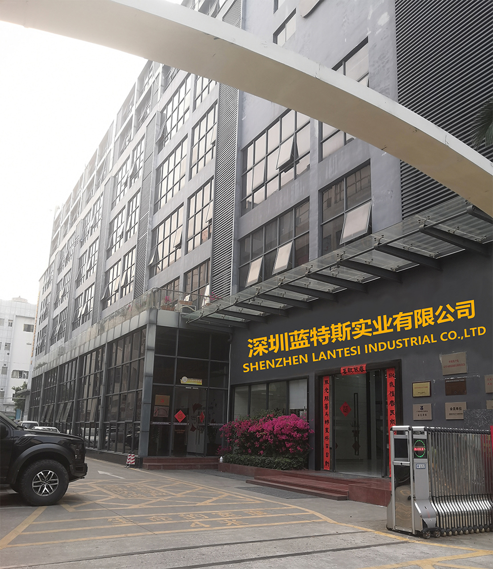 Company Image