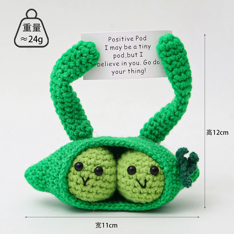 Beginner Projects 2