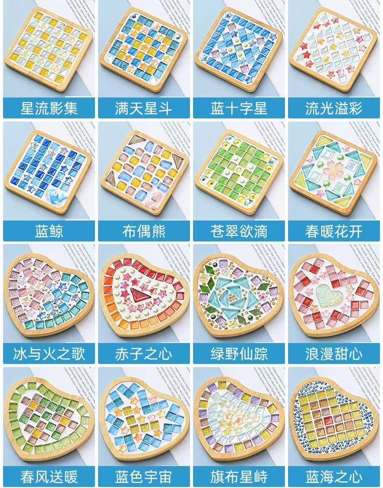 DIY Mosaic Wood Coaster Kit Main Image