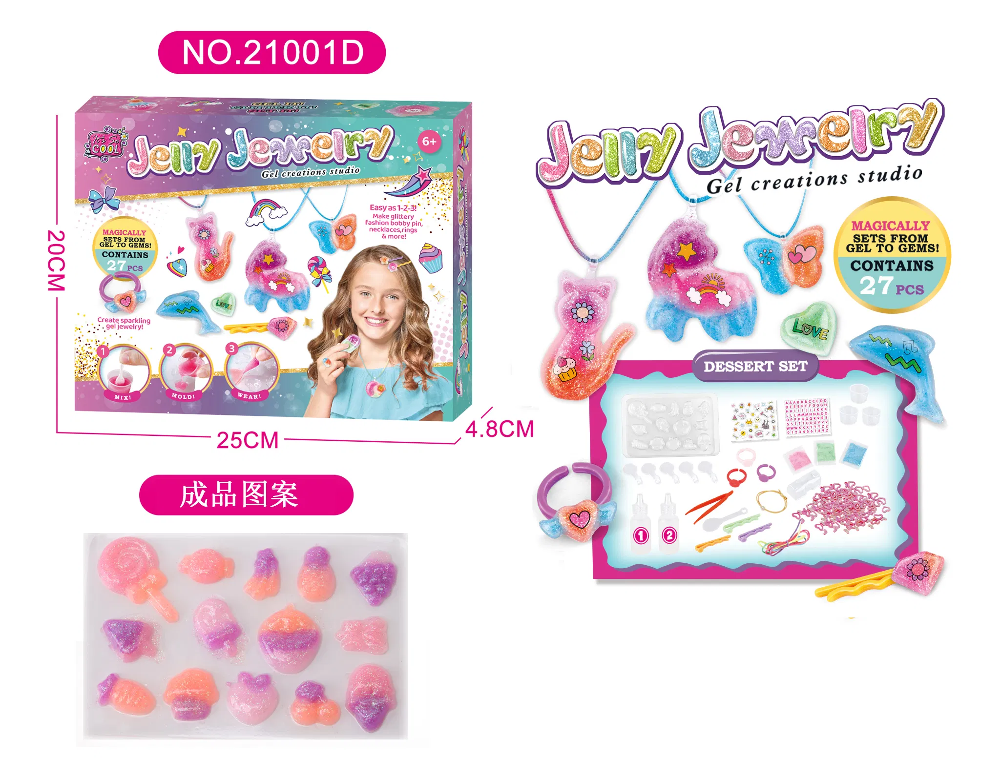 Colorful DIY Gem Diamond Painting Kit for Kids