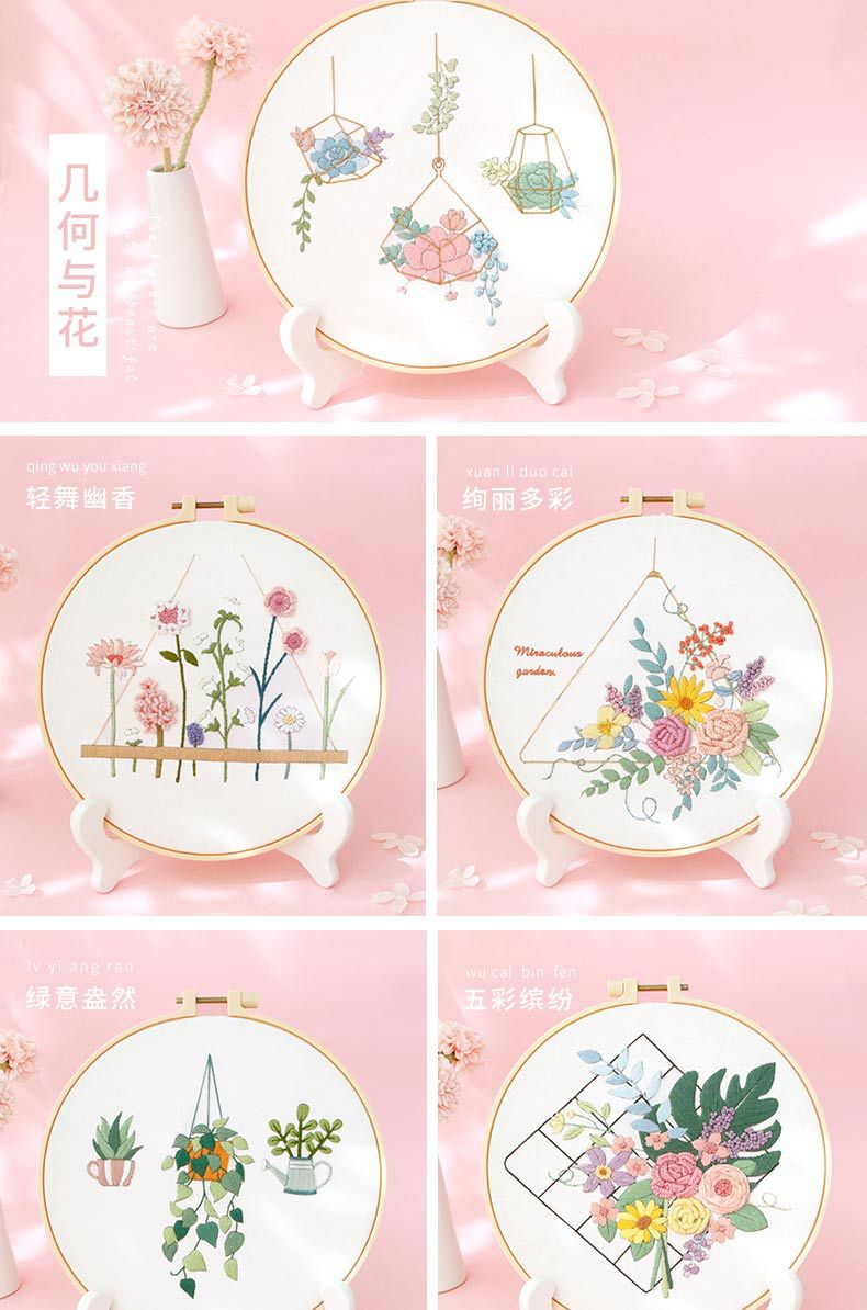 Diy Cross Stitch Hand Embroidery Kit Sets Flower for Beginner Handmade Linen Gift DIY Kit