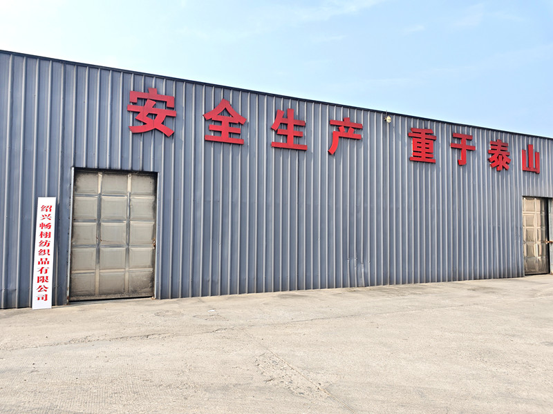Company Image 3