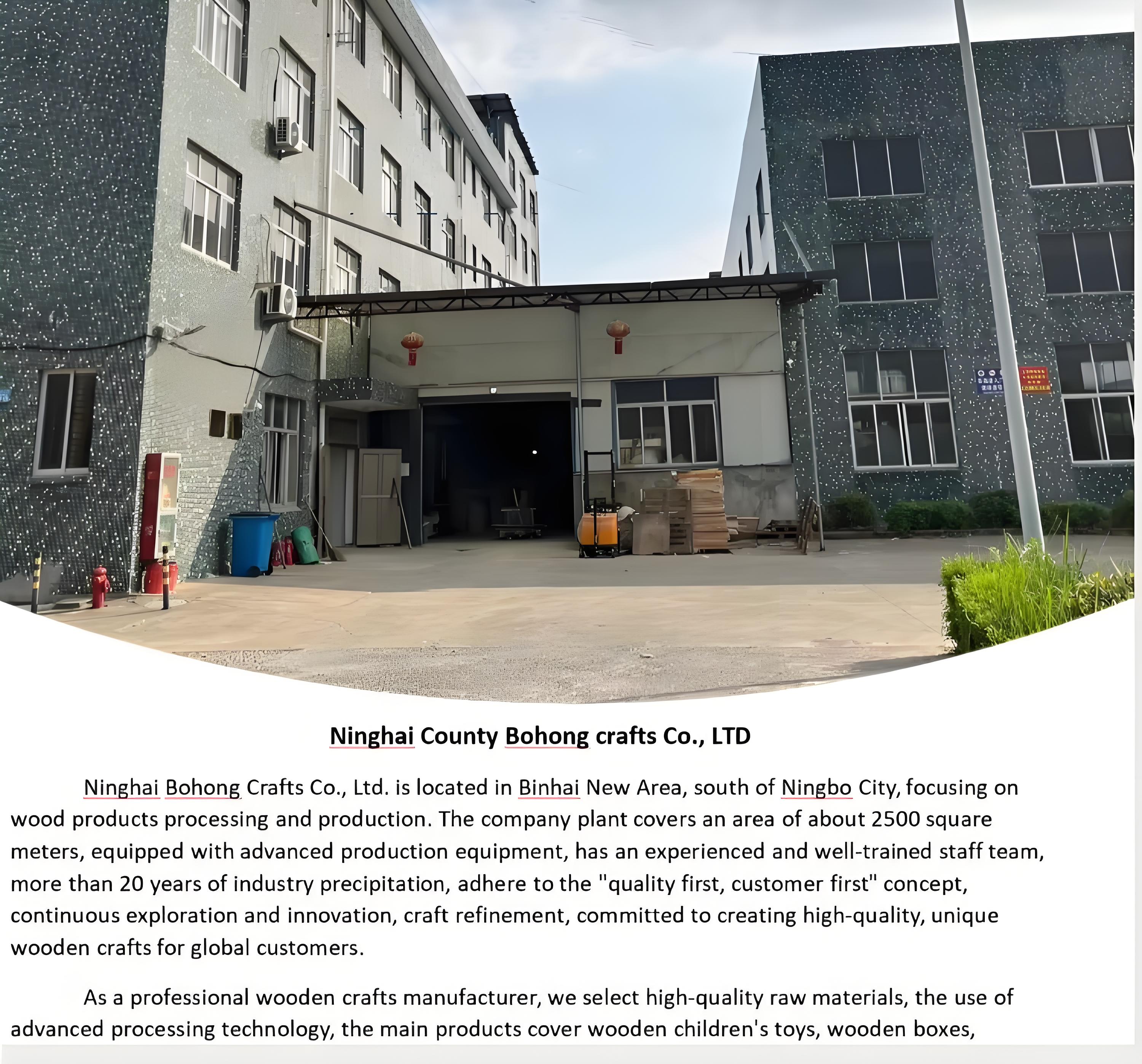 Factory Workshop