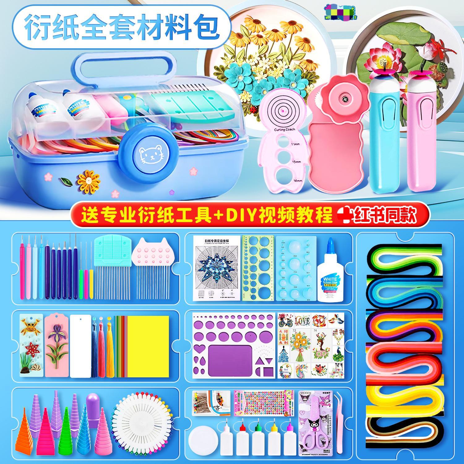 Handmade Origami Kit DIY Material Pack Beginner's Origami Art Line Drawing Book Box Bookmark Paper