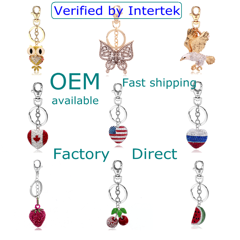 Jewelry Keychain