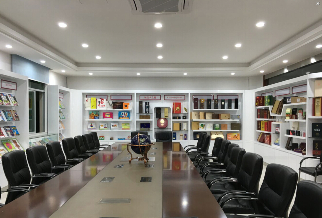 Samples Room