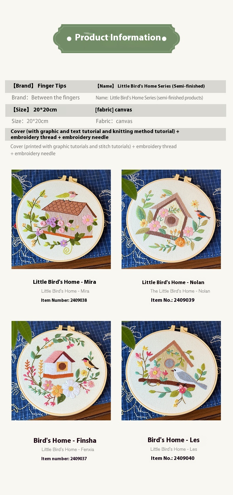 DIY Embroidery Kits Eco-Friendly Flower Bird Cross Stitch Pattern Home Hanging Painting Sewing Kit with Handmade Embroidery