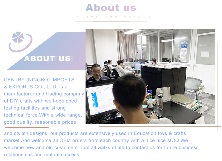 About Us