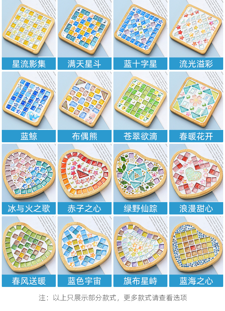 Mosaic Coaster Crafting Set