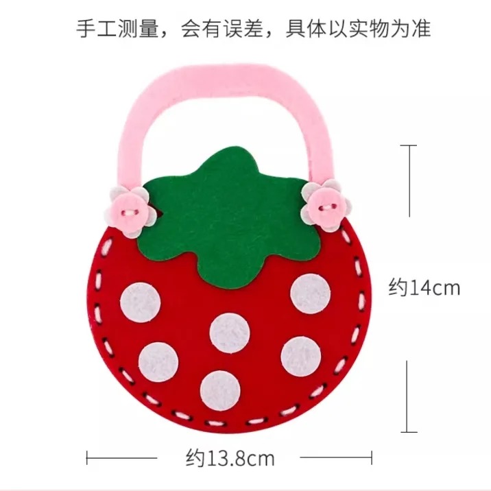 Sewing Bags Kit for Kids Felt Crafts for Kids Girls Sewing Kit Ages 6-8 Plus-DIY Kits for Kids