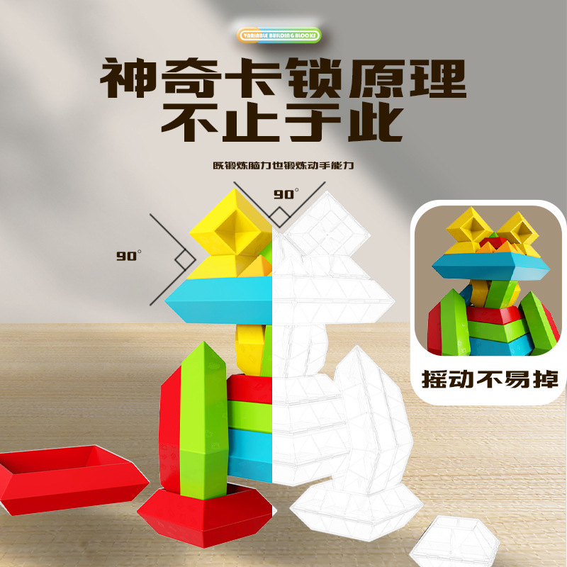 Educational Building Kit for Ages 3 up Develops Fine Motor and Spatial Awareness