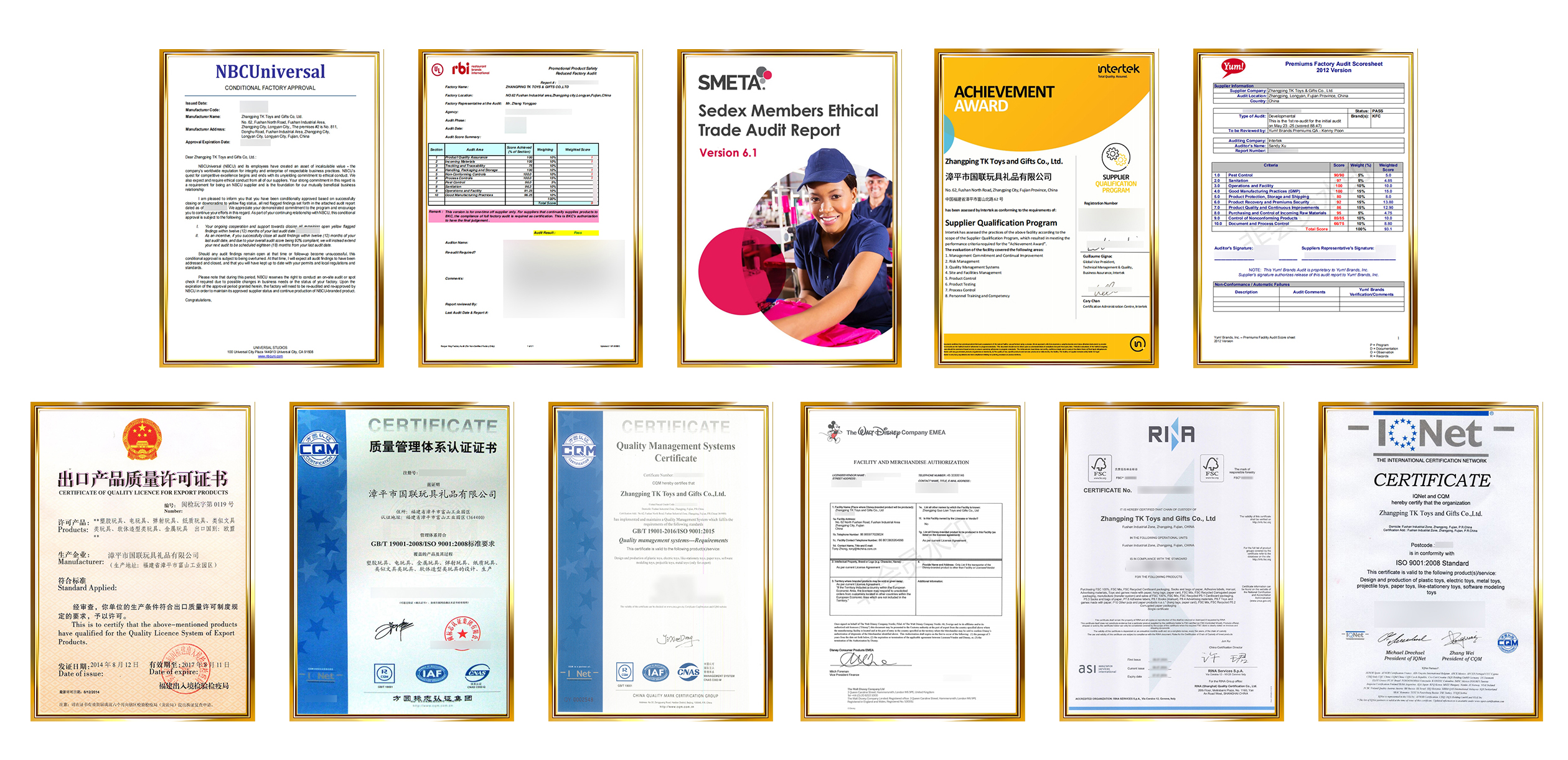 Certification 1