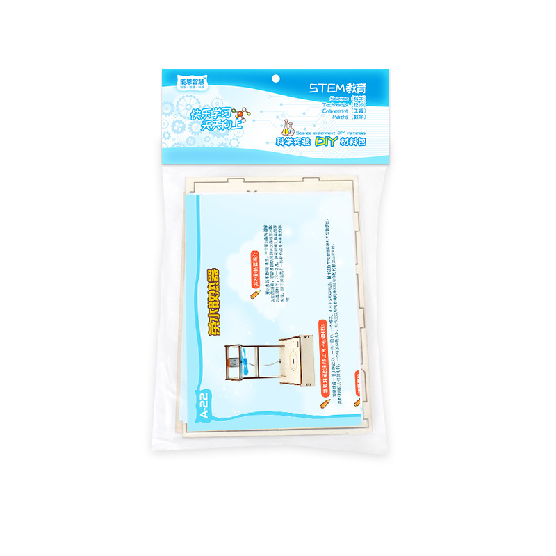 DIY STEM Science Experiments Kits 3D Puzzle Wooden Models Building Toys DIY Electric Fan STEM Projects for Kids