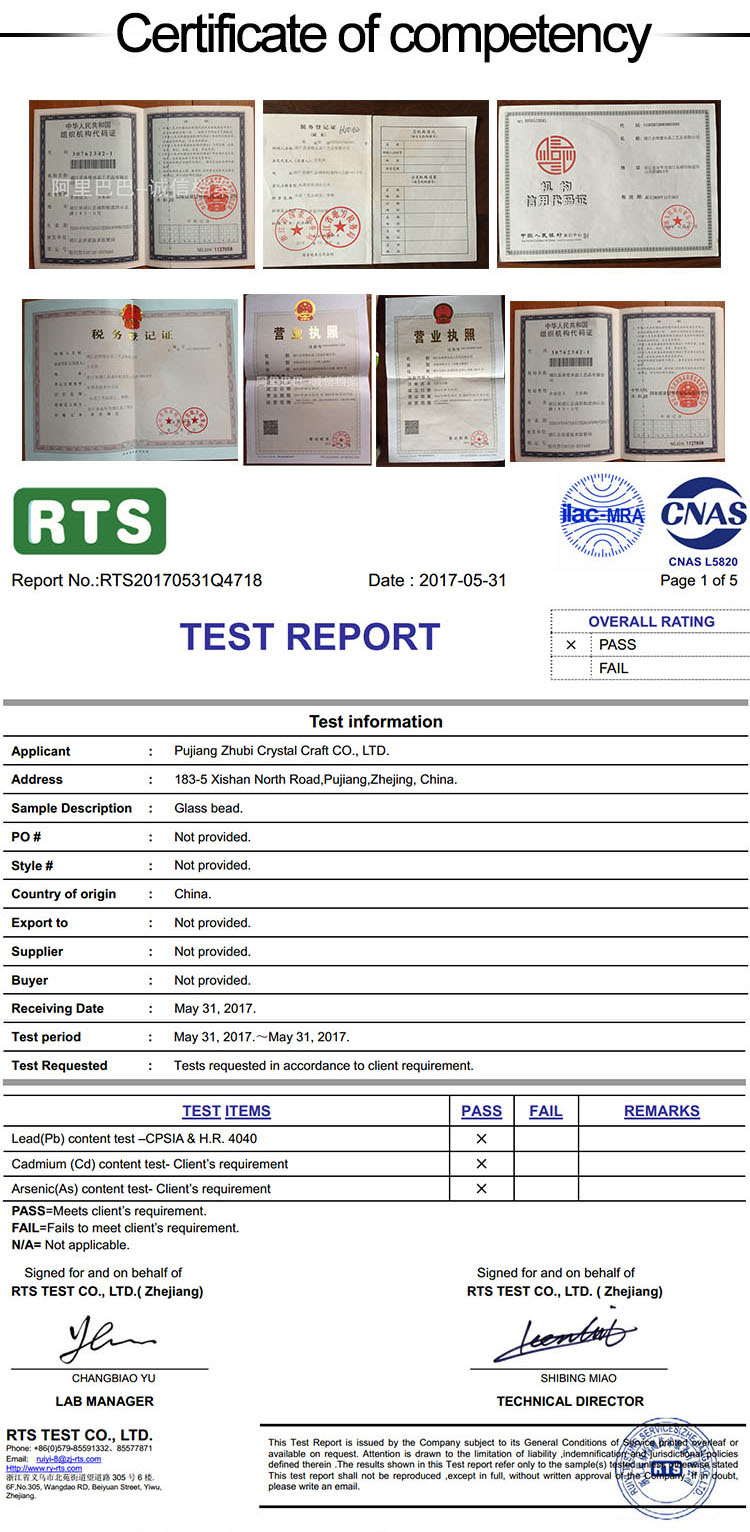 Factory Certifications
