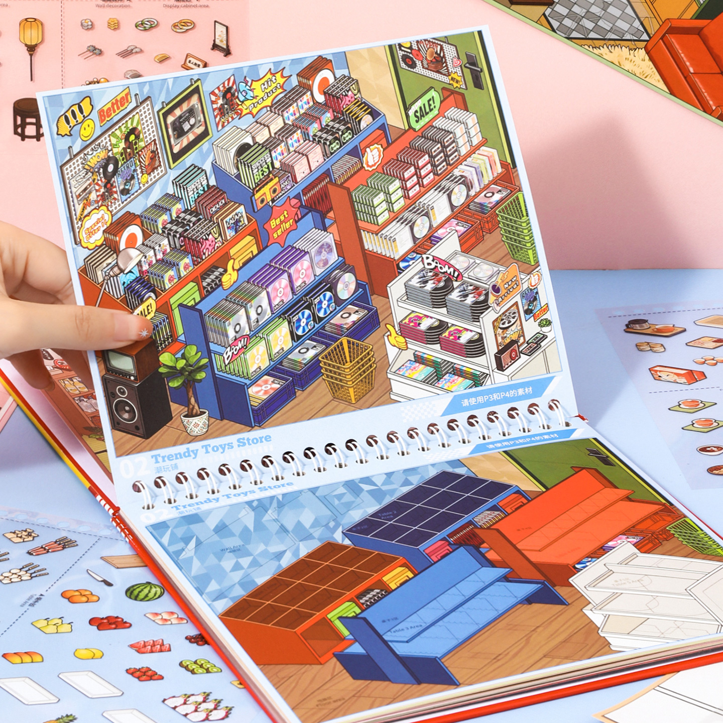 SIMNO Immersive Interactive StorageSupermarket &amp; Food Themed Scene StickersPuzzle Activity Kit for DIY Lovers