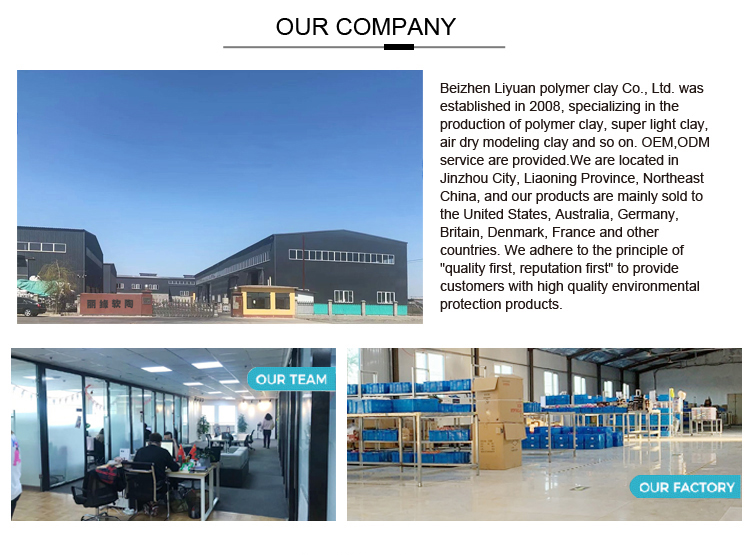 Manufacturing Area