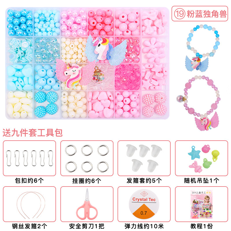 DIY Jewelry Design Style 7