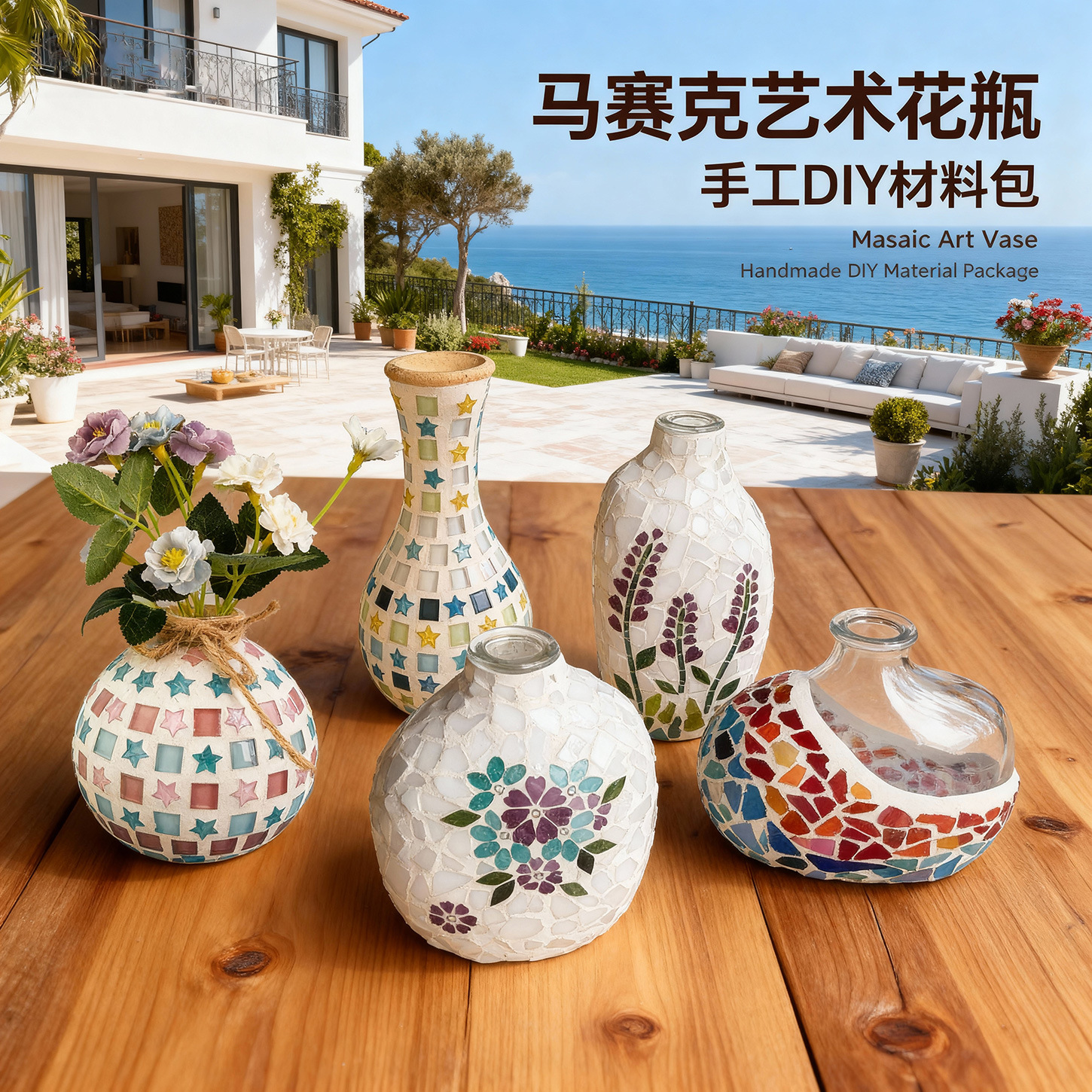 DIY Glass Mosaic Flower Vase Kit for Adults and Kids Fantasy &amp; Sci-Fi Theme Handmade Arts &amp; Crafts Mosaic Tiles Making Supplies