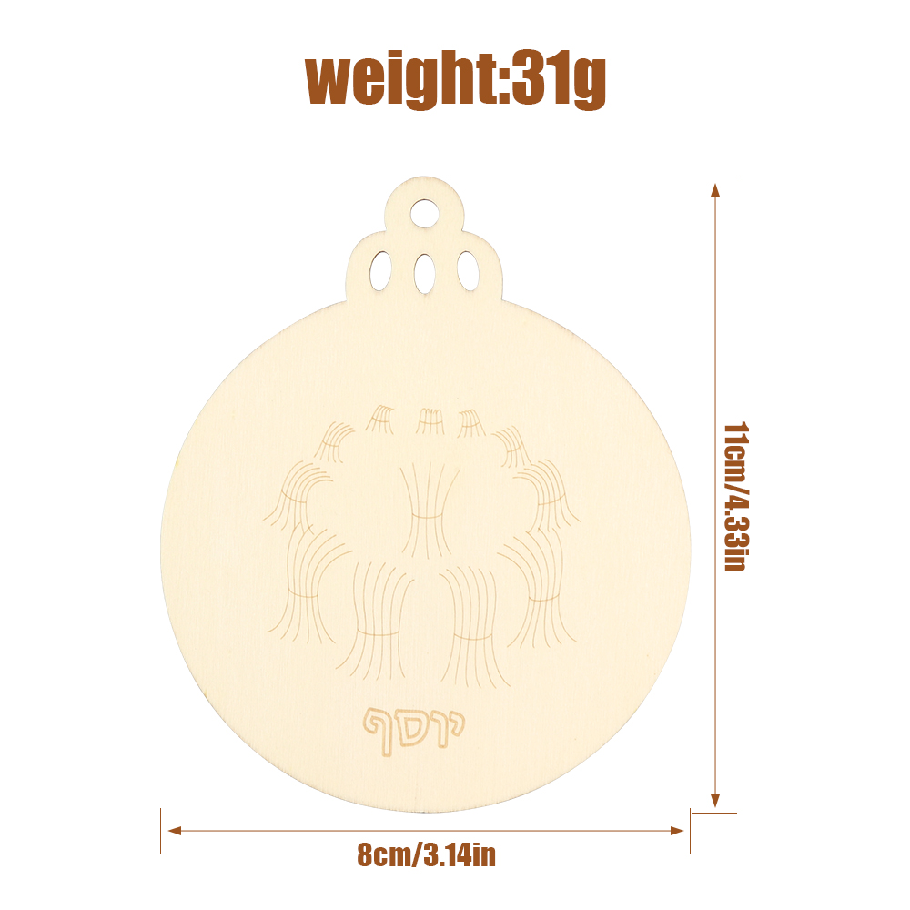 Unfinished Plywood Jewish Religious DIY Ornament Kit | 7 Symbolic Pattern Cutouts | Eco-Friendly | for Kids Crafts Holiday Wall