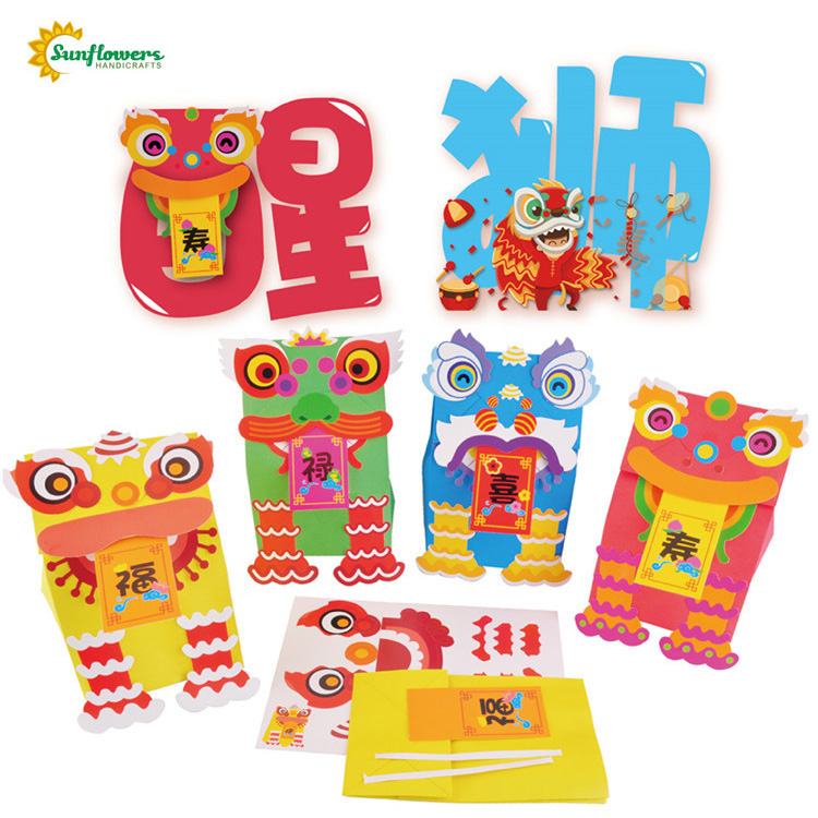 Sunflowers 2020 Chinese New Year DIY Paper Hand Puppet Kits Creative Paste Toys for Kids Ages 3+ Party Decorations &amp; Crafts