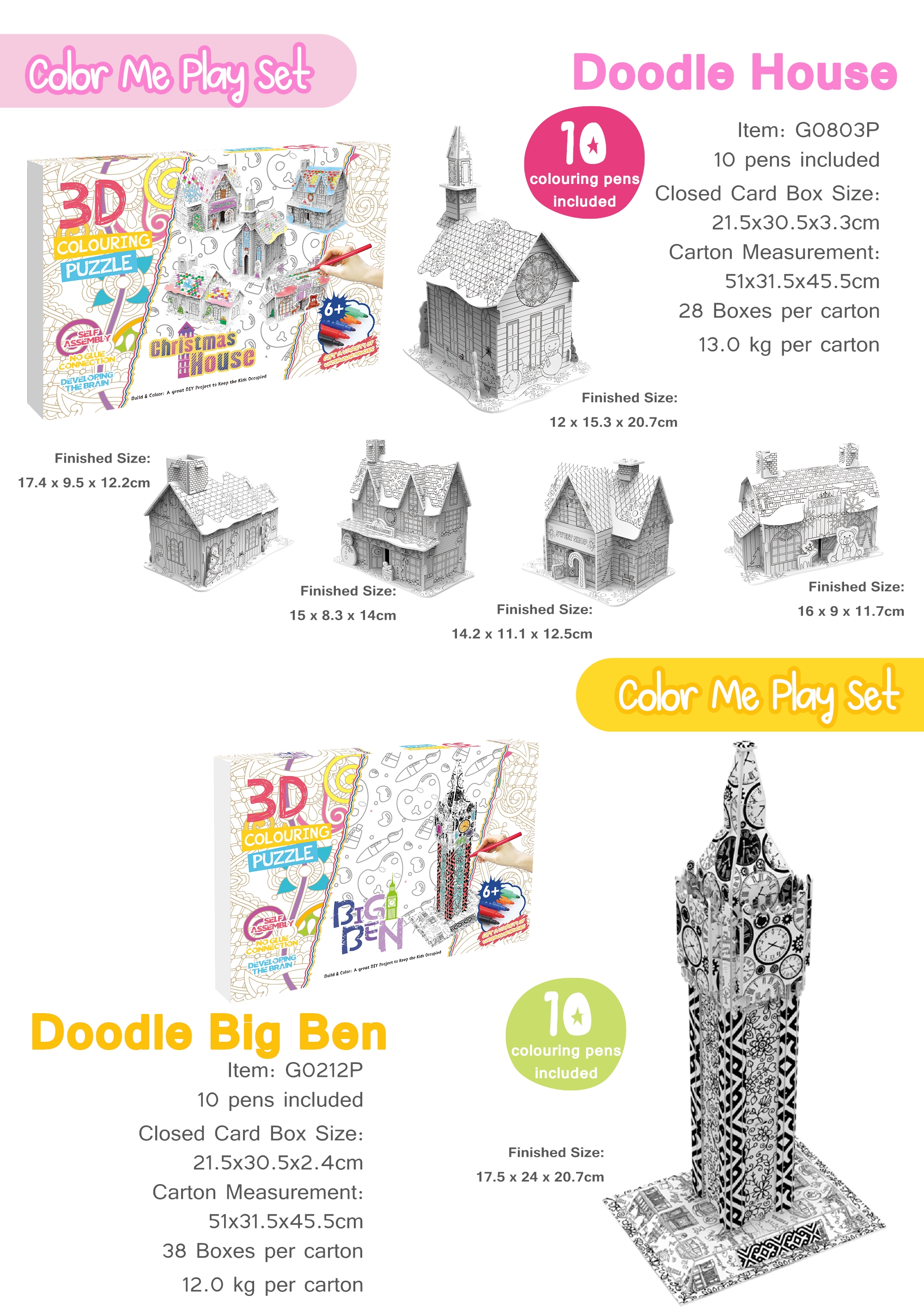 Related Product 2