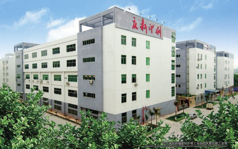 Factory