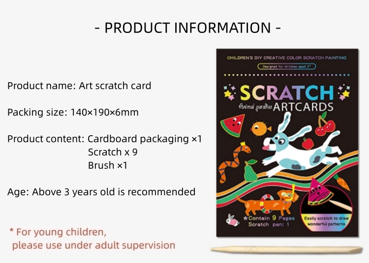 Scratch Art Paper Option