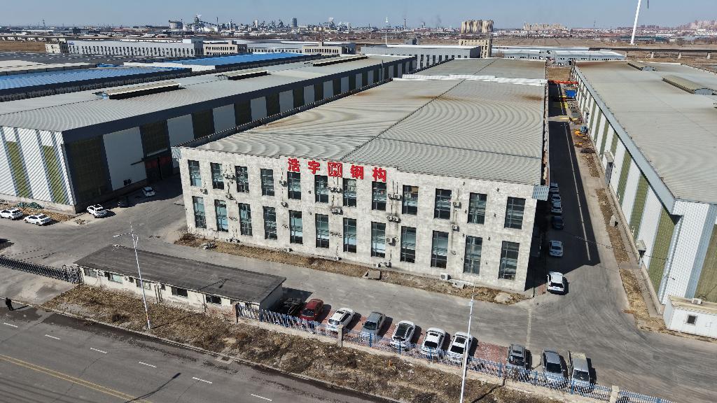 Company Overview