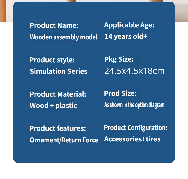 Wooden Engineering Vehicle Model Product Showcase 14