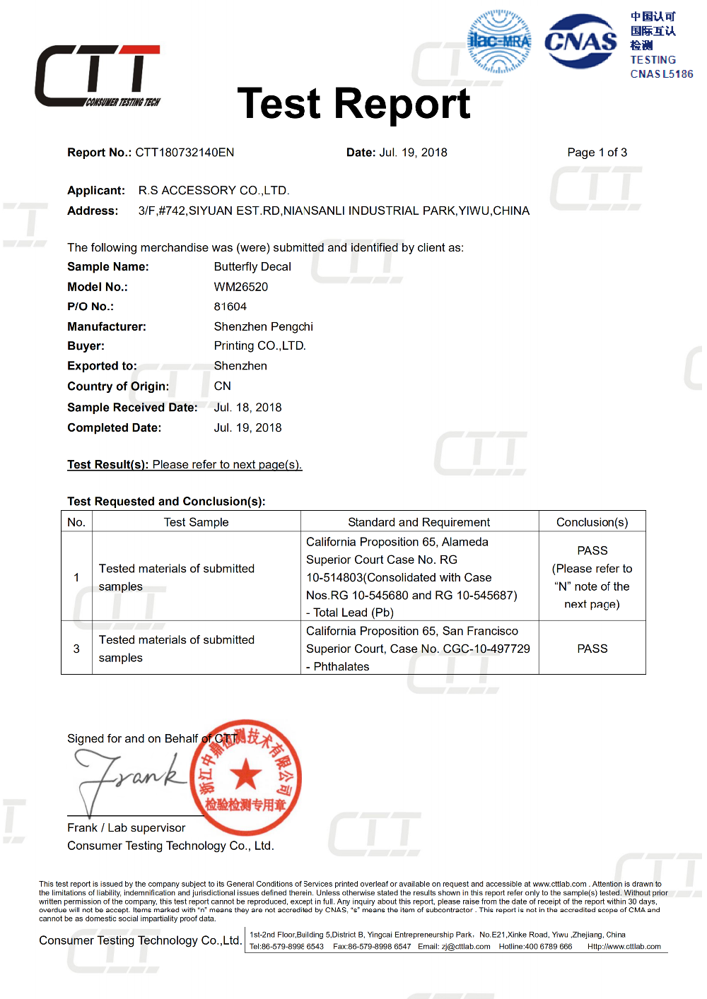 Certification 3