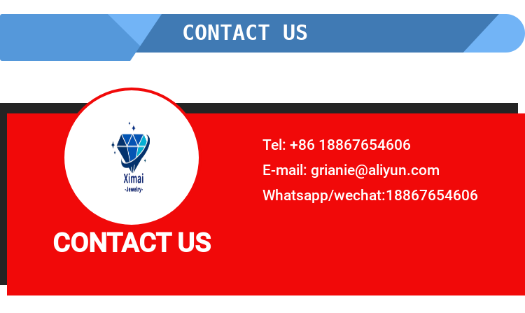 Footer Banner