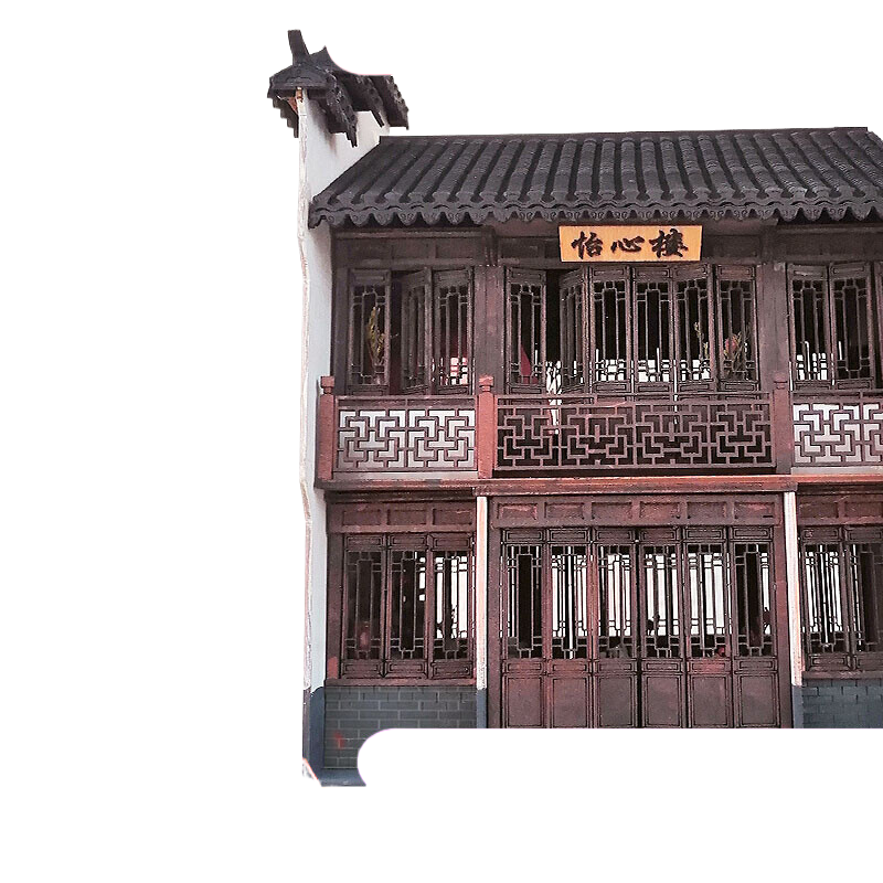 Pxwg Ancient Building Model Diy Handmade Assembly Production Materials Package Chinese Wind Miniature Scene Simulation Yixin Bui