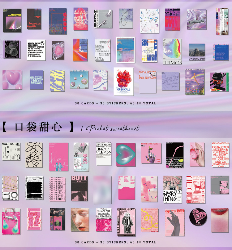 Creative Scrapbooking Decoration Card and Stickers Set