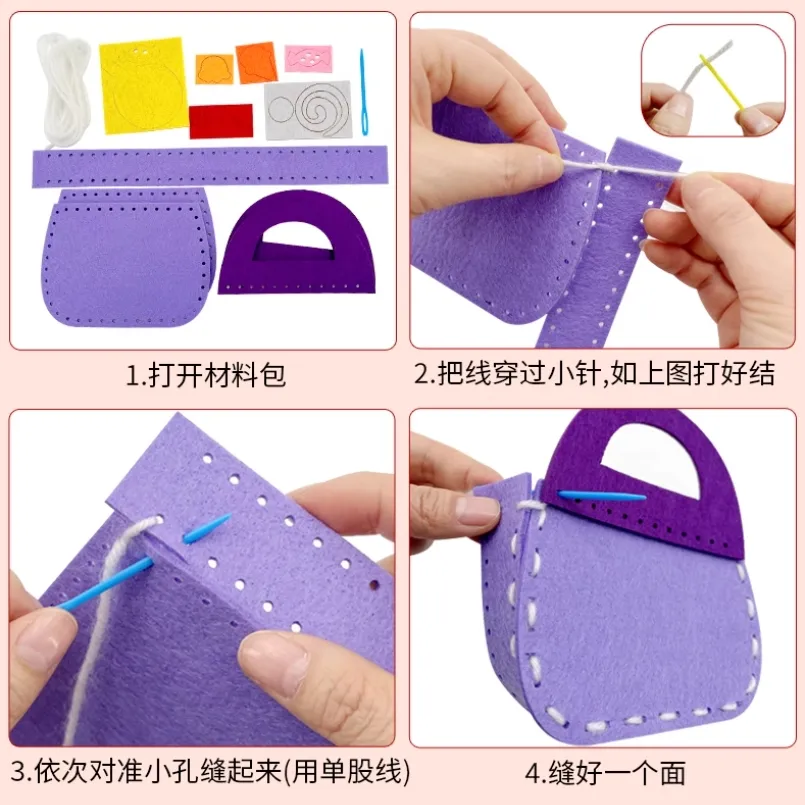 Sewing Bags Kit for Kids Felt Crafts for Kids Girls Sewing Kit Ages 6-8 Plus-DIY Kits for Kids
