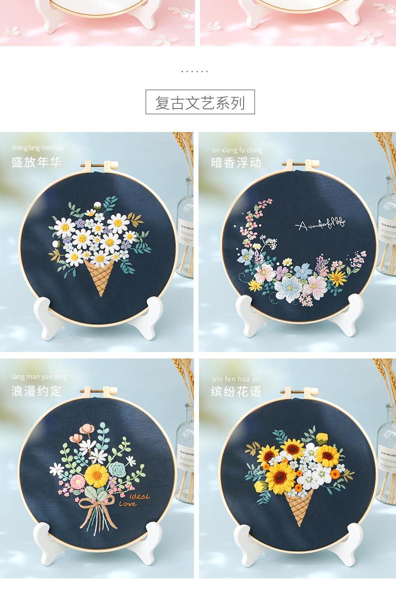 Diy Cross Stitch Hand Embroidery Kit Sets Flower for Beginner Handmade Linen Gift DIY Kit