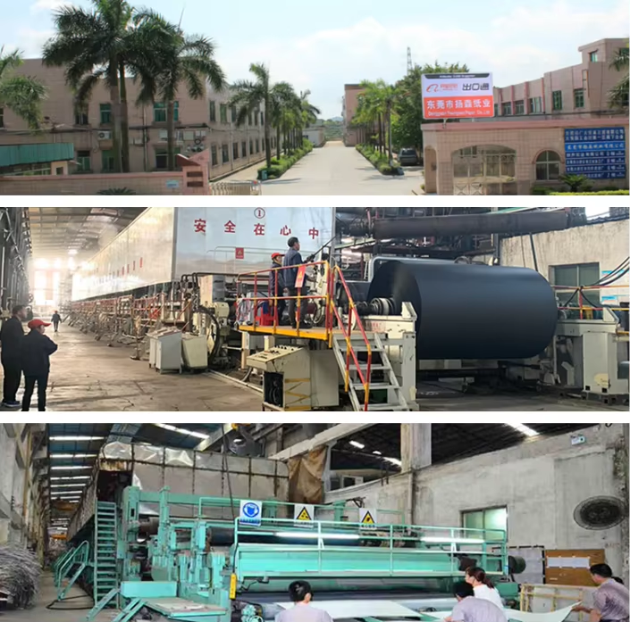 Company Warehouse