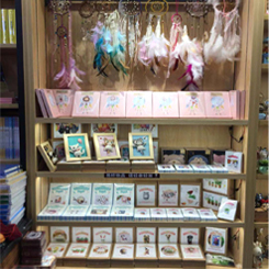 Supply to Physical Stores