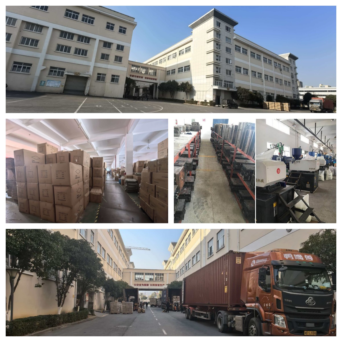 Production Facility