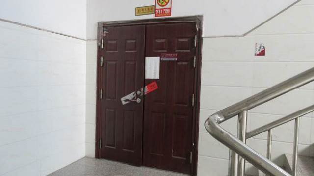 Production Facility 1