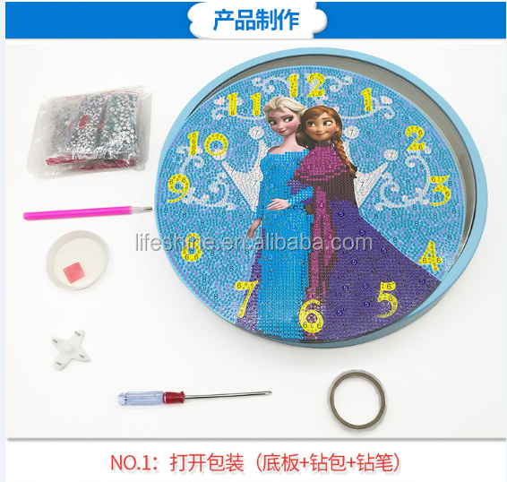 5D Diy Clock Diamond Painting Embroidery Kit