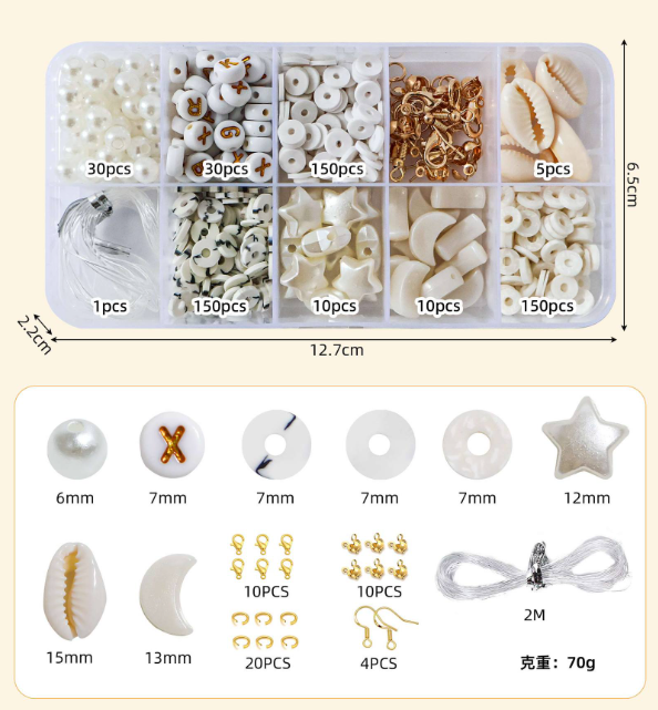 Neutral Tone Beads Jewelry Making Kit, Mixed Shapes Acrylic &amp; Shell Beads for Handmade Bracelets