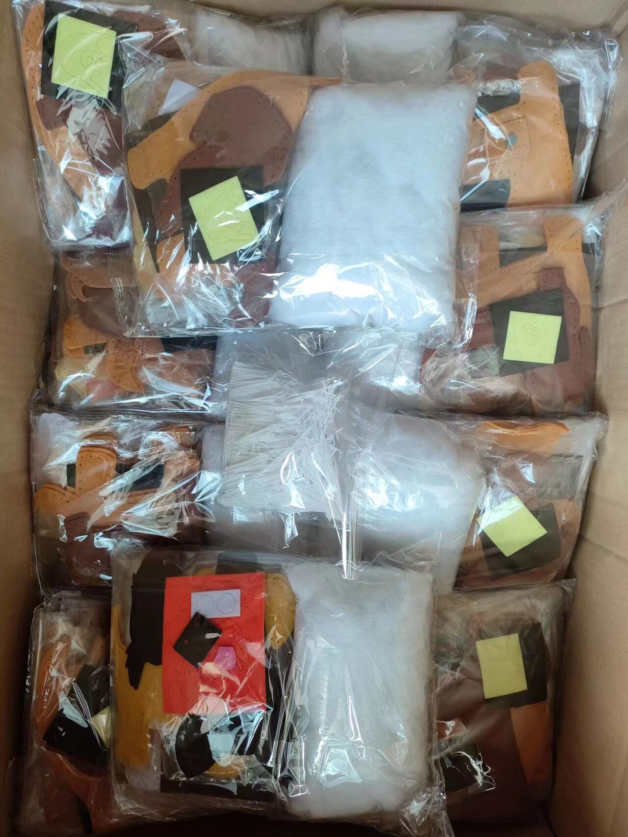 Package Details 3