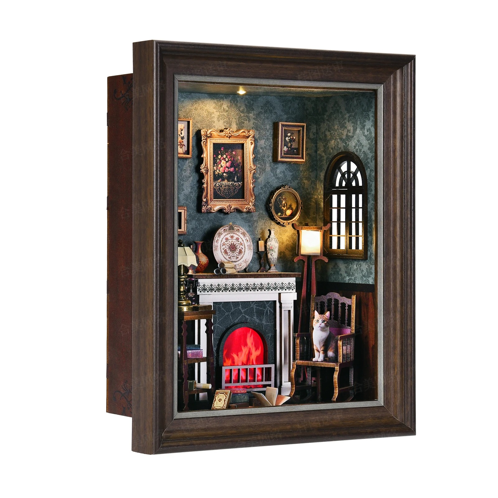 ZR02 Fireplace