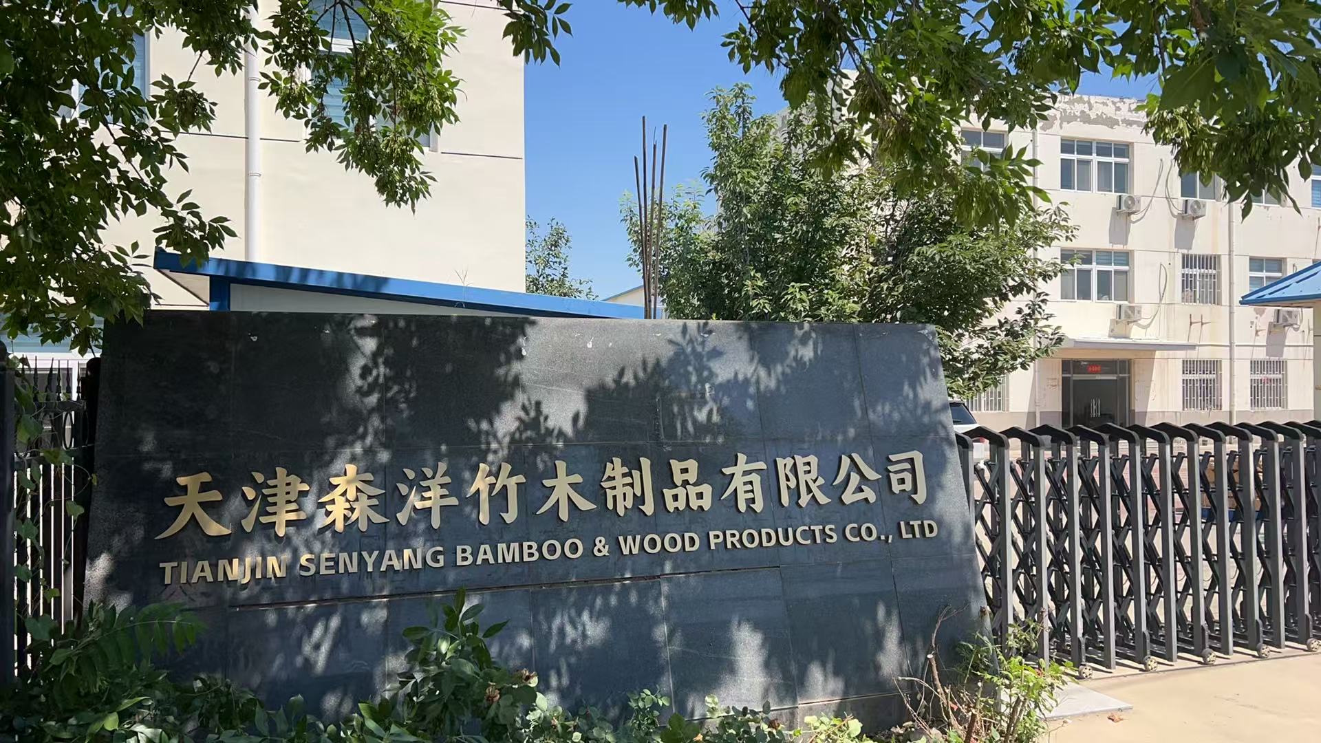 Facility 3