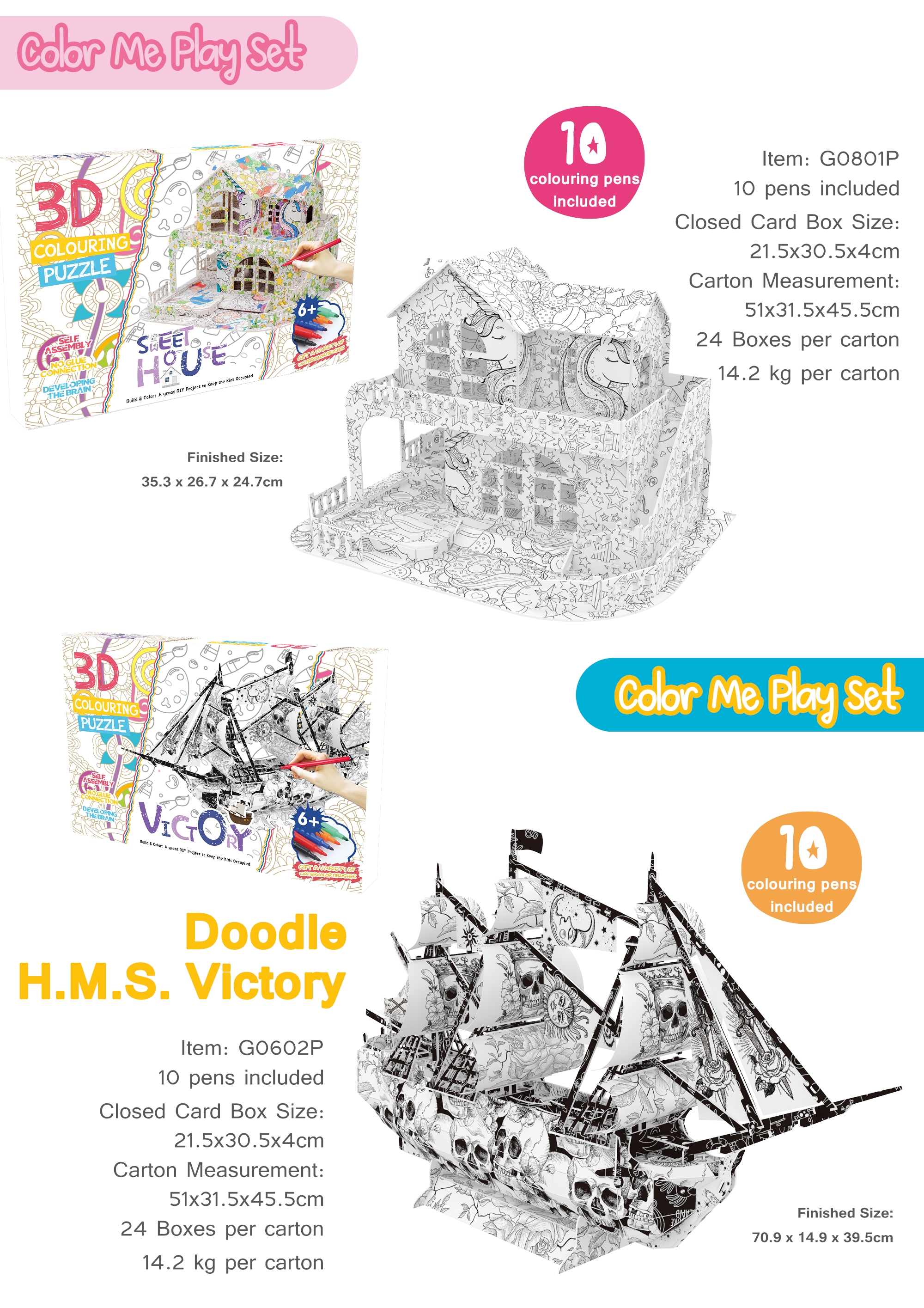 Related Product 8