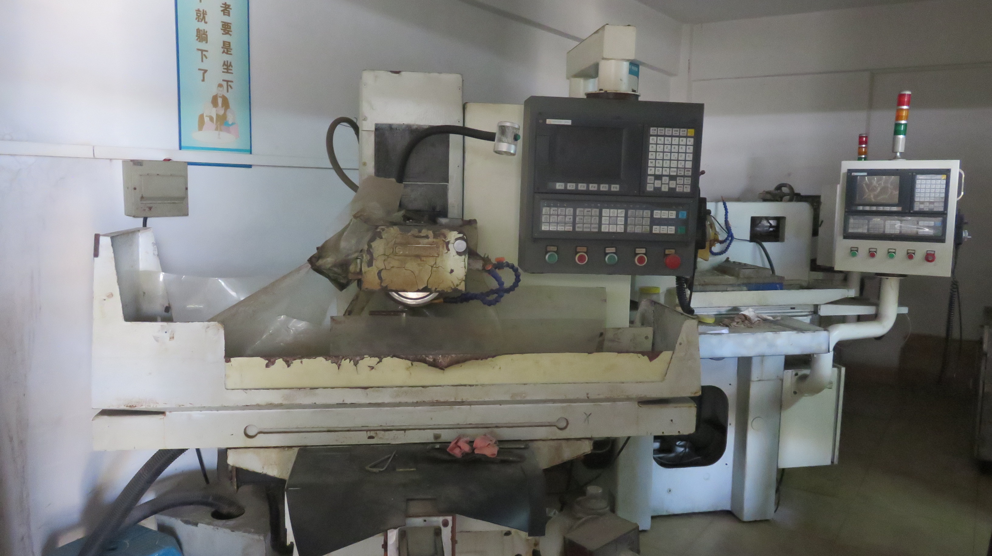 Manufacturing Technique 8