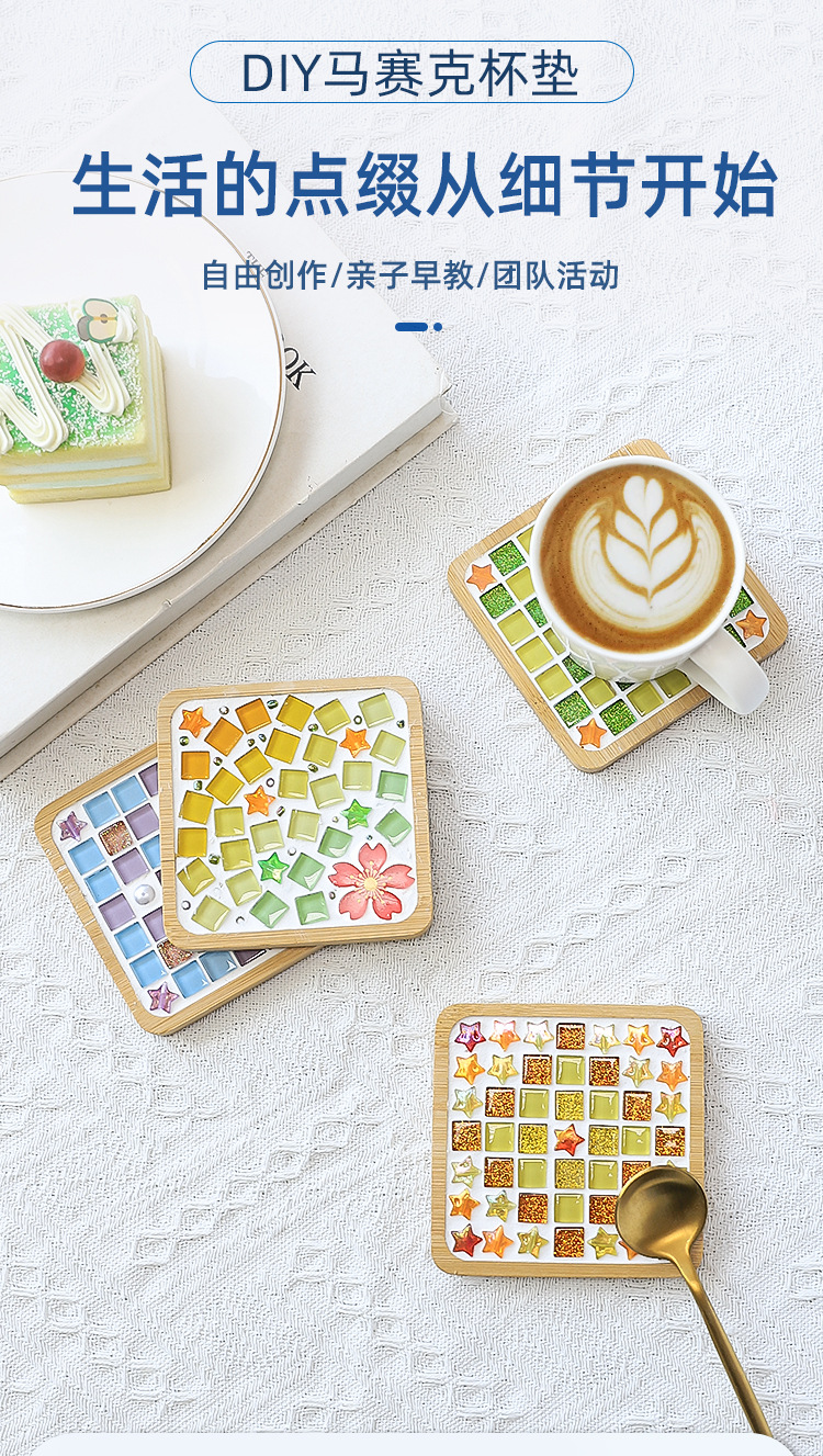 Mosaic Coaster Detail 1
